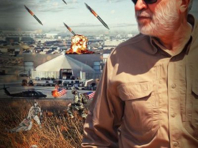 Iraq: Iran backed Saraya Awliya al-Dam group spreads a statement remarking the reasons of Erbil U.S. air base attack 11