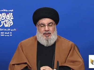 Hezbollah Nasrallah tries to threaten Israel again 10