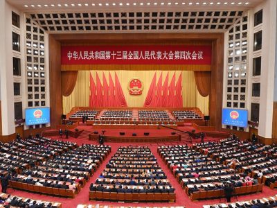 China: Top legislature decides to improve the electoral system of the Hong Kong Special Administrative Region 7