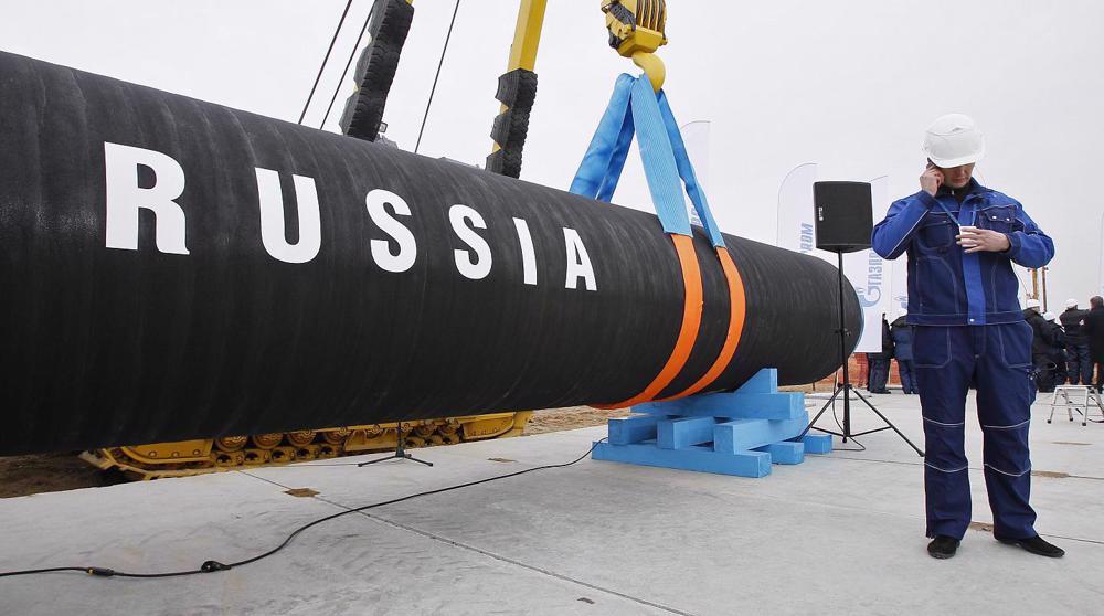 'Alarm stage': Germany Enters Phase 2 of Emergency Gas Plan | √ HO1 ...