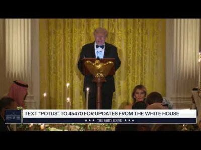 President Trump and the First Lady Participate in a Dinner with the Crown Prince of Saudi Arabia 4