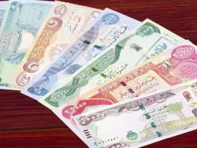 Iraq to Introduce a New Currency 1